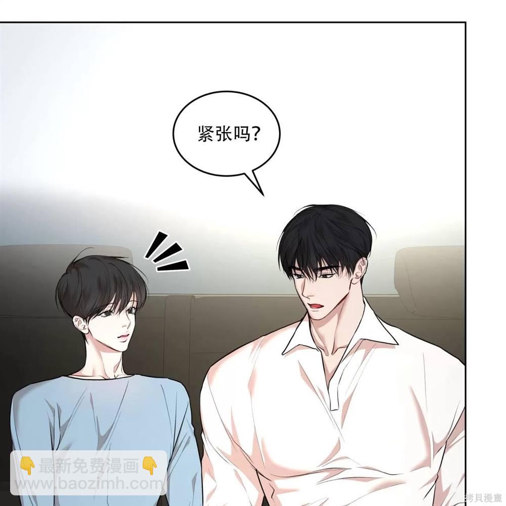 第70话36