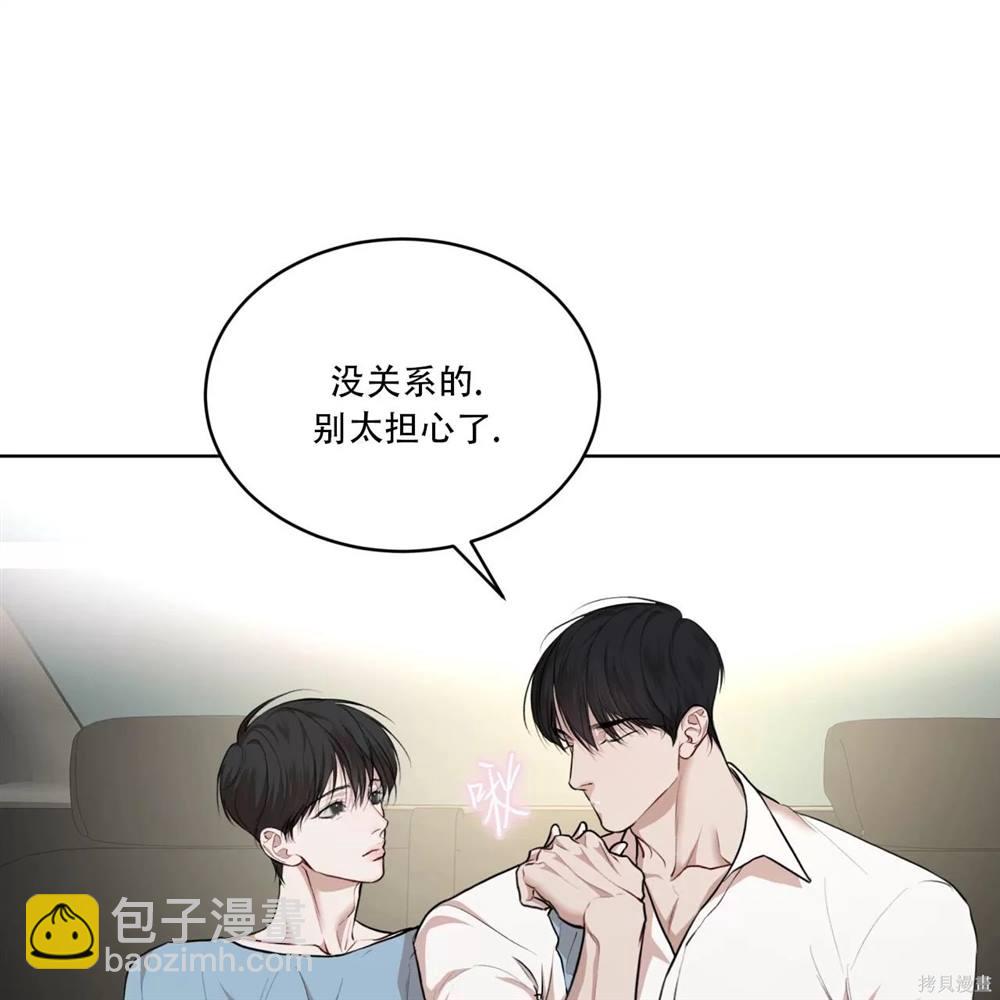 第70话43