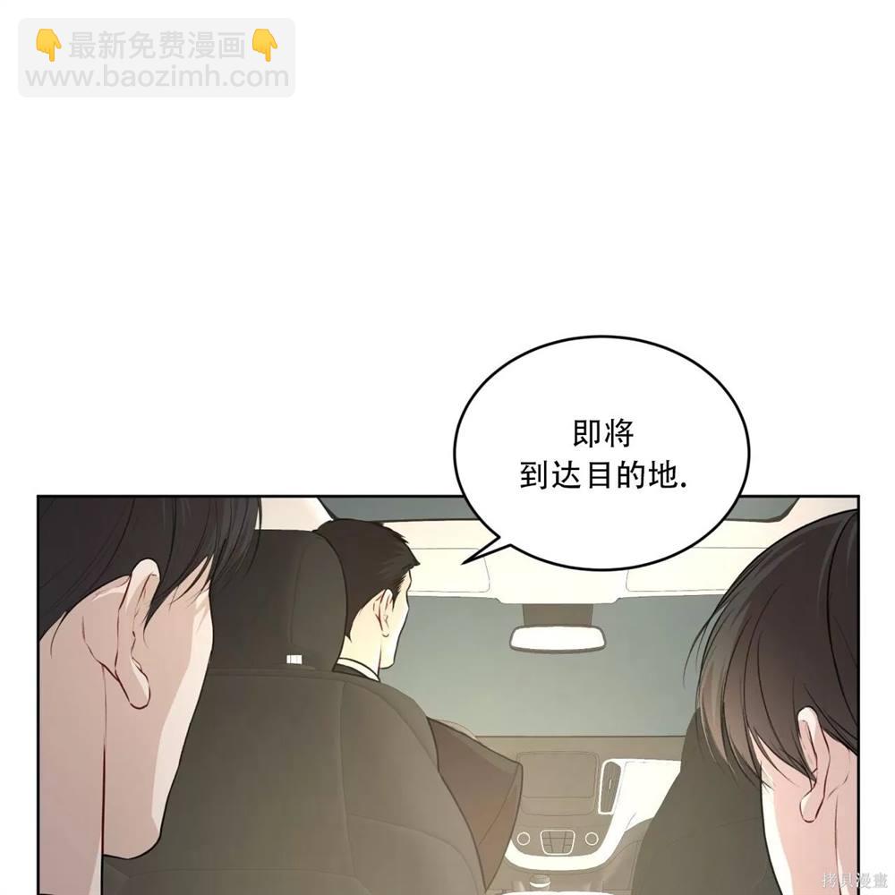 第70话45