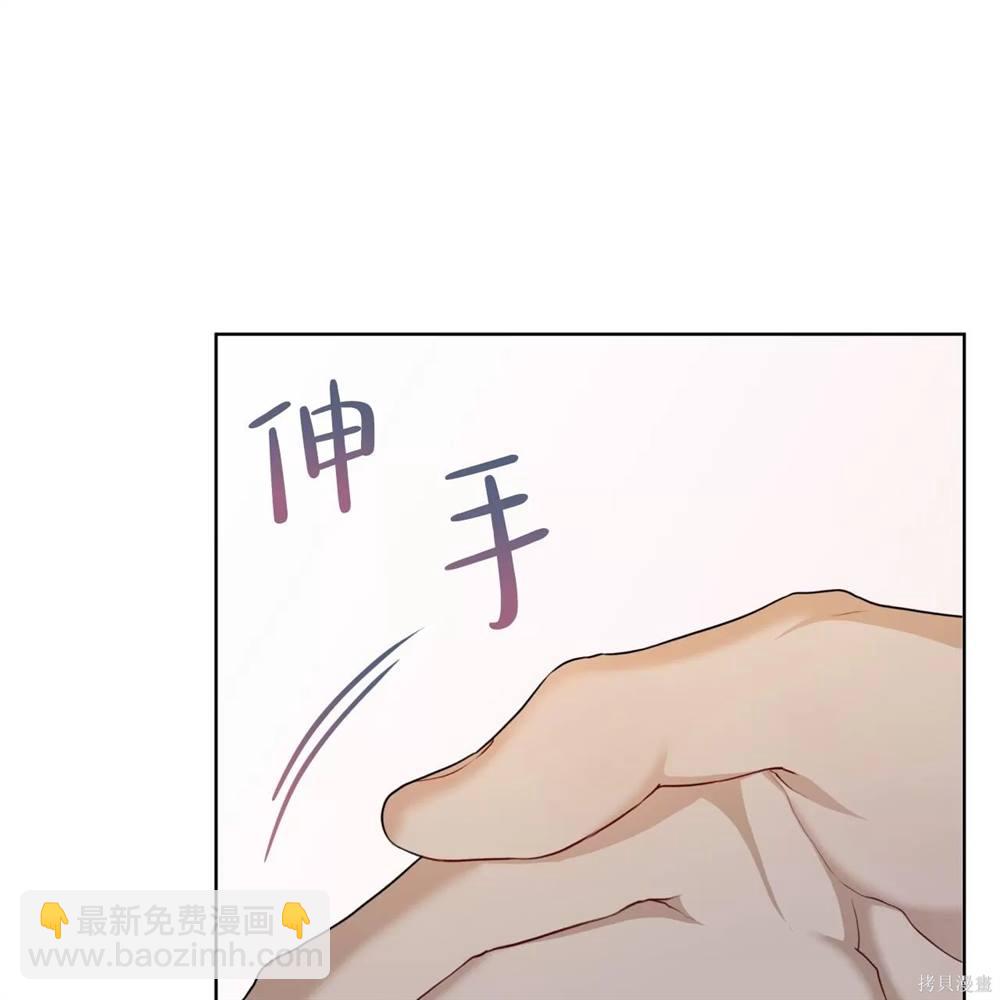 第70话5