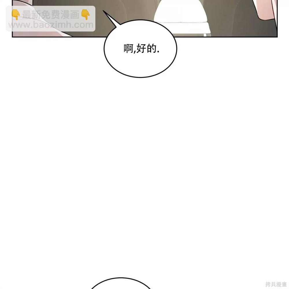 第70话50