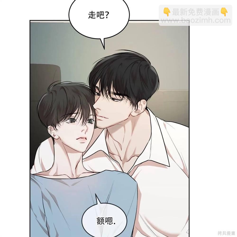 第70话51