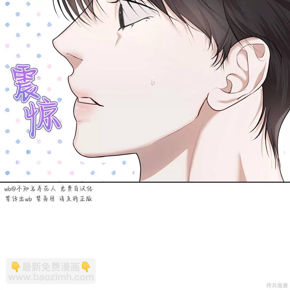 第70话60