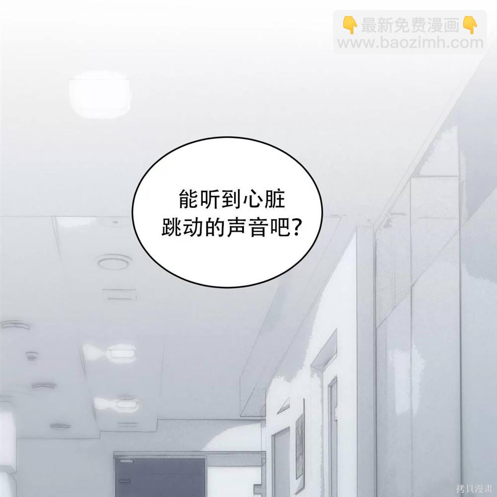 第70话62