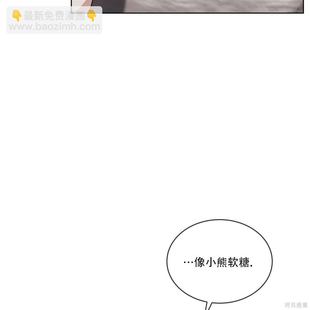 第70话69