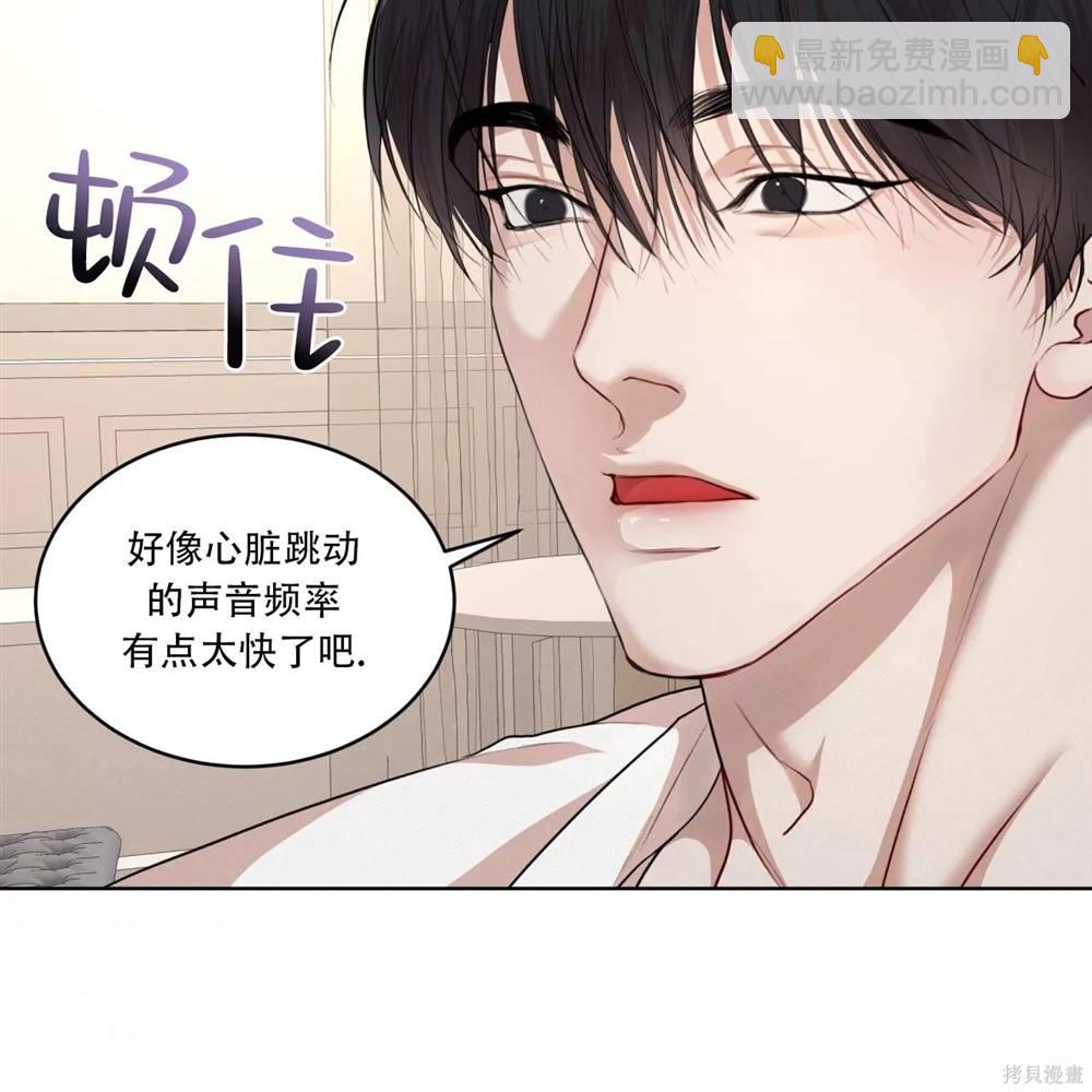 第70话72