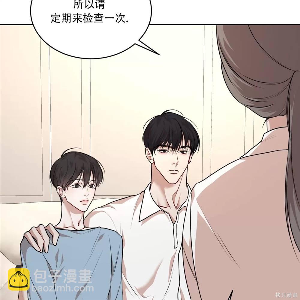 第70话84