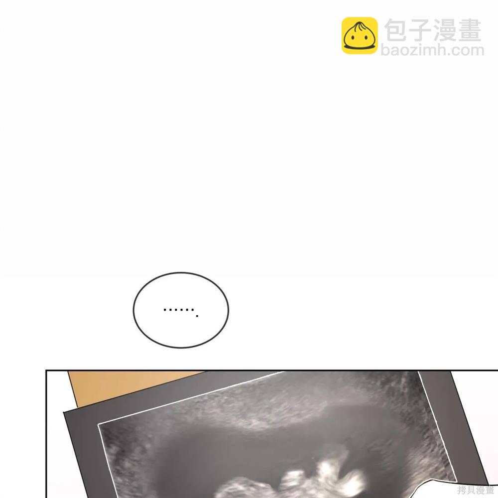 第70话90