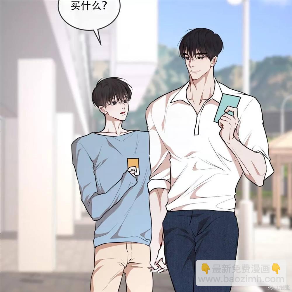 第70话98