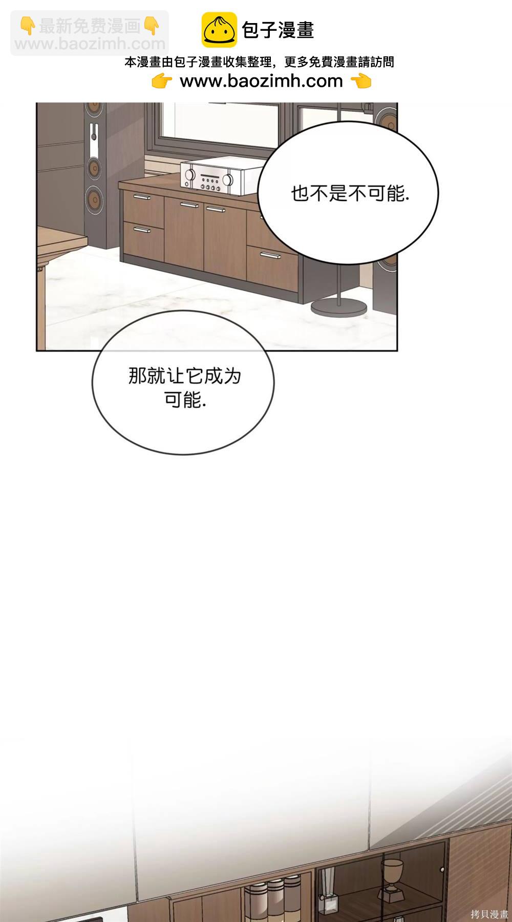 第71话1
