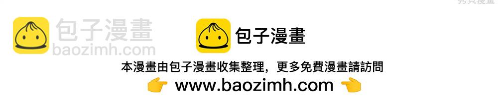 第71话102