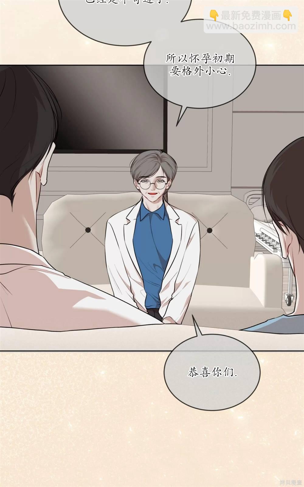 第71话11
