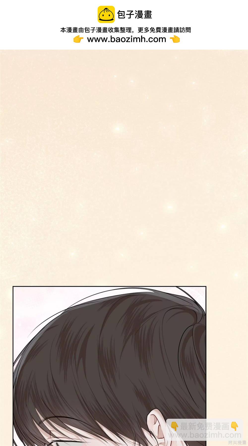 第71话13
