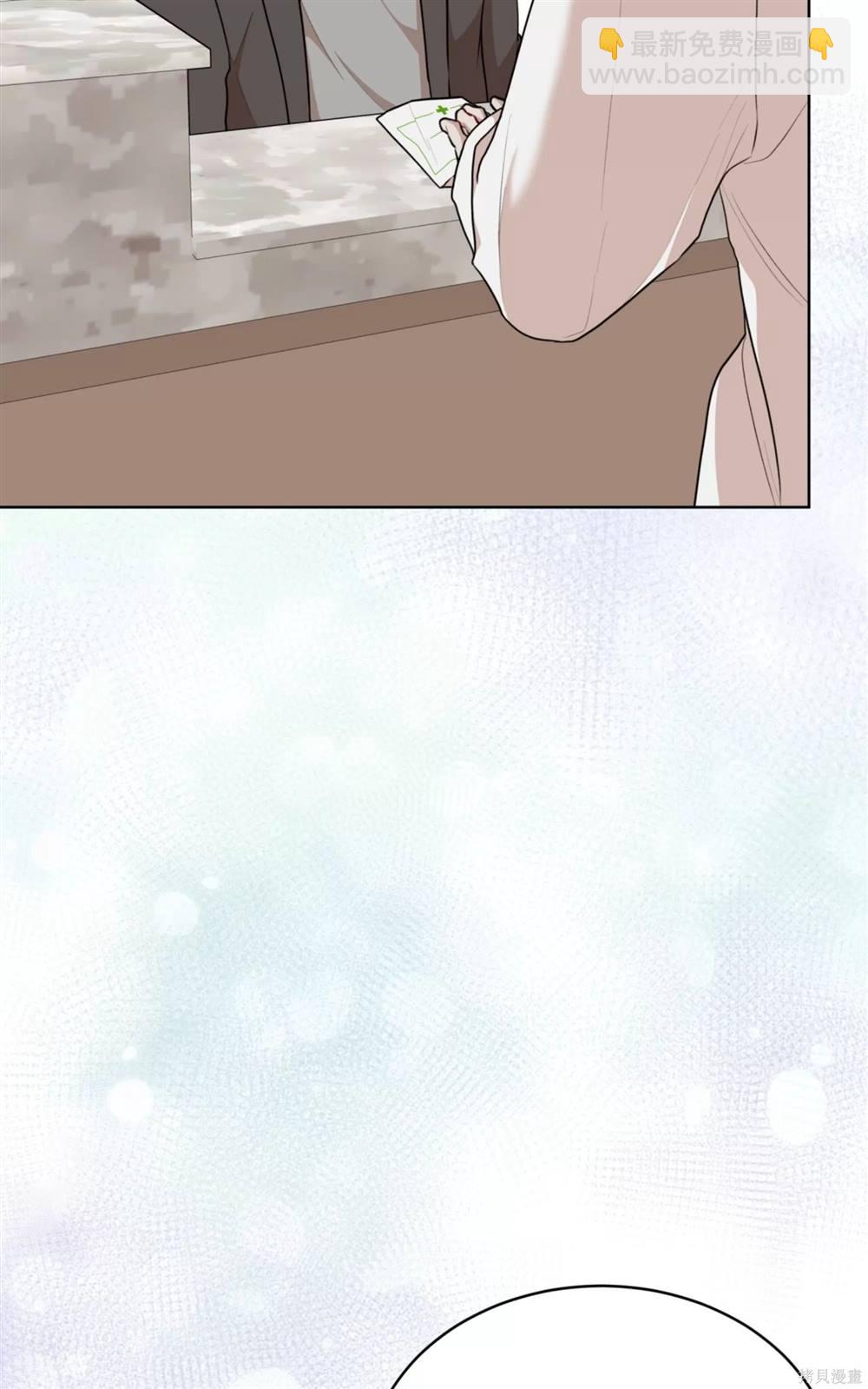 第71话20