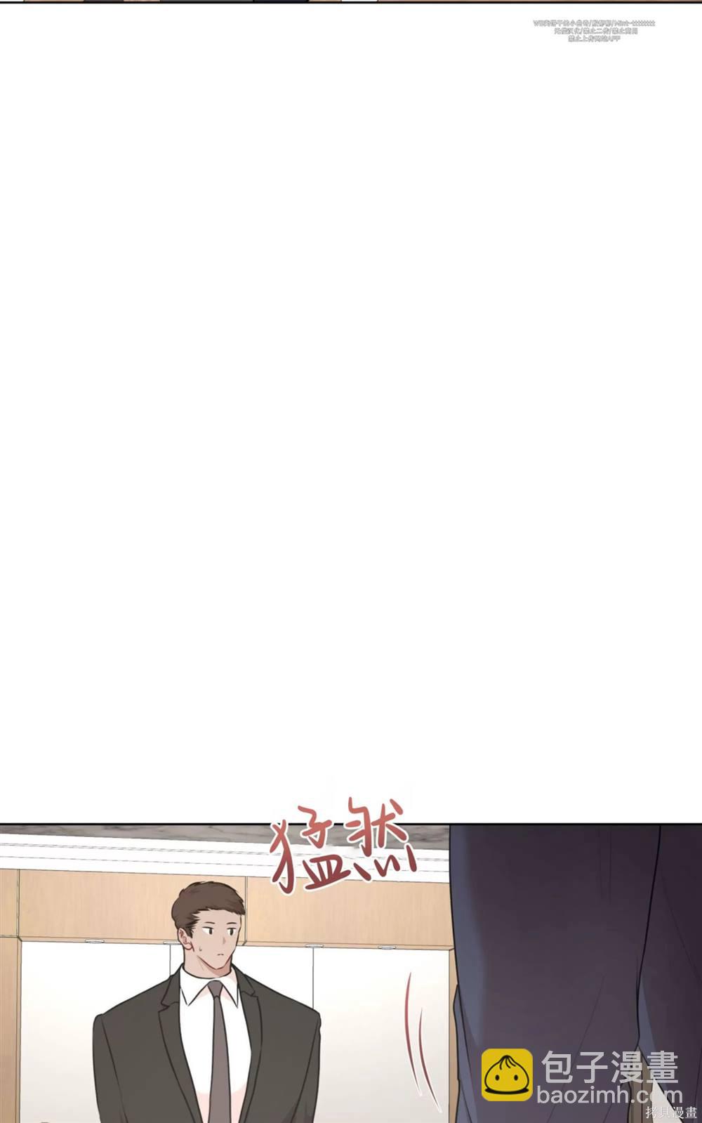 第71话22