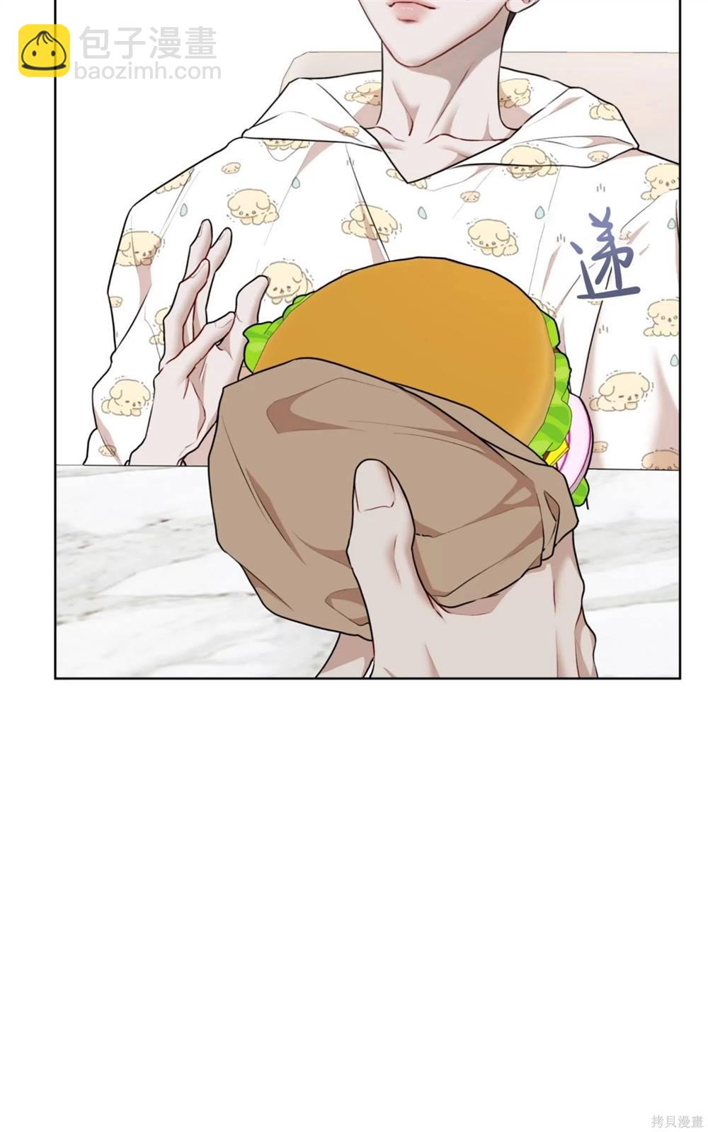 第71话34