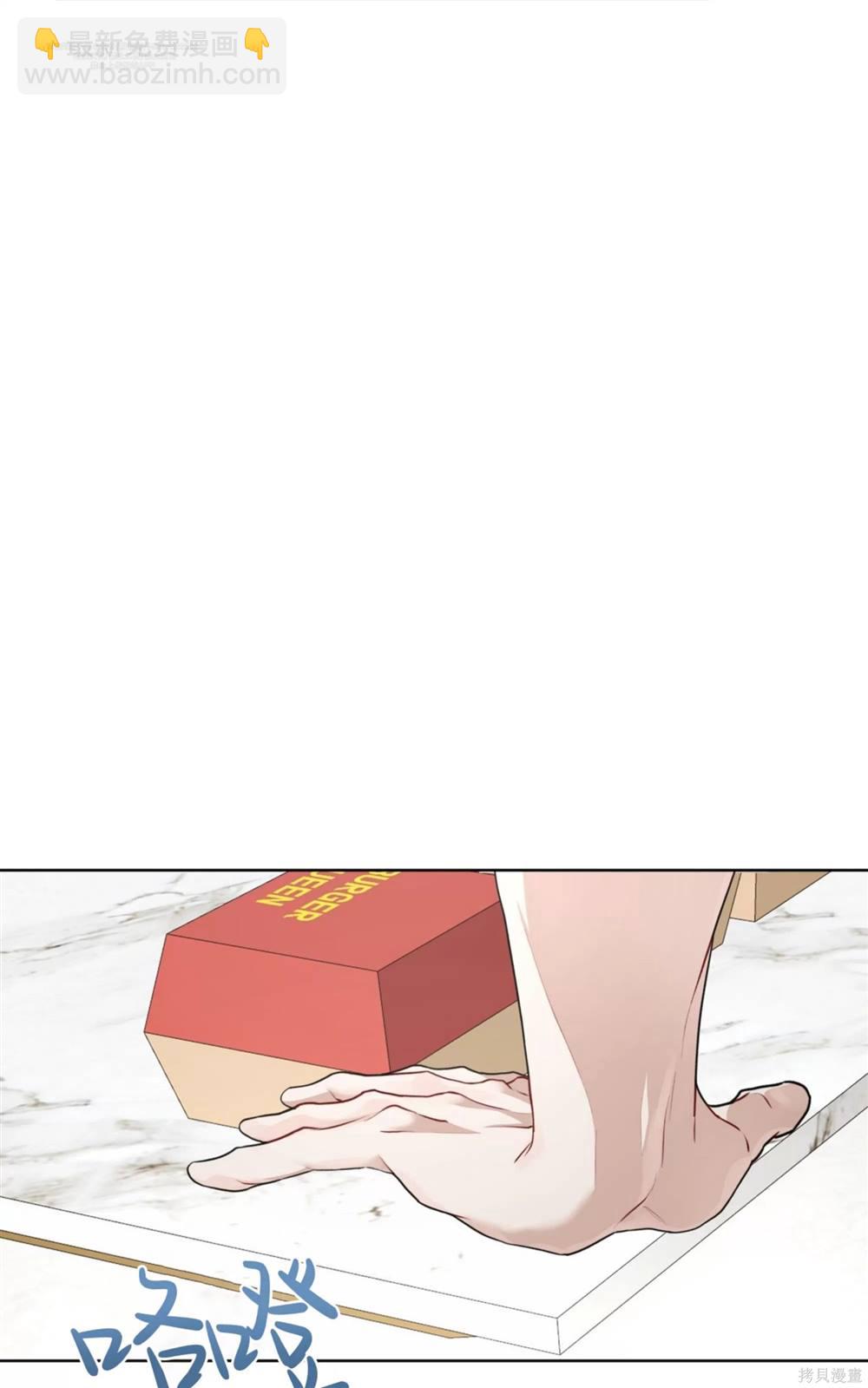 第71话44