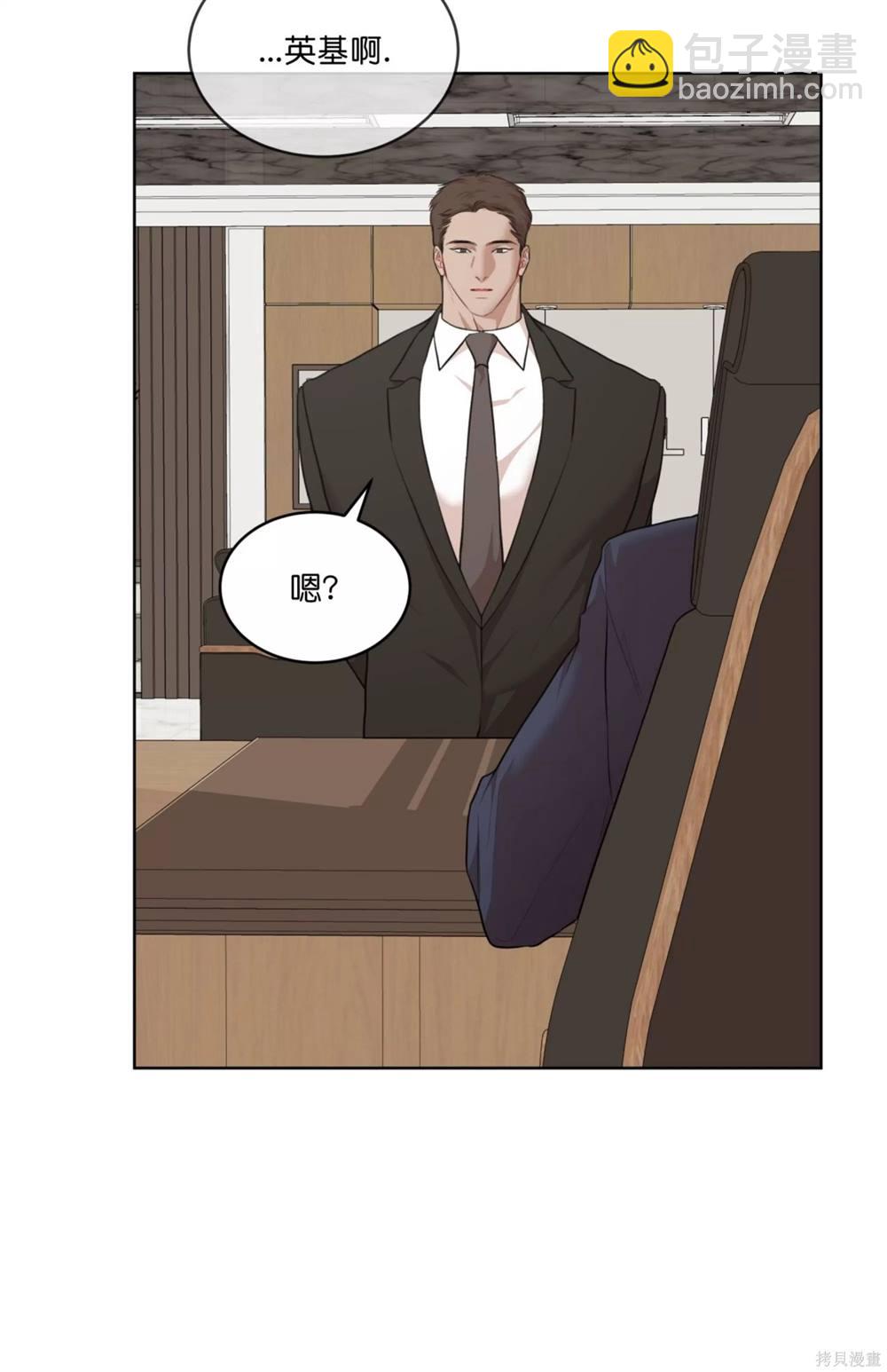 第71话5