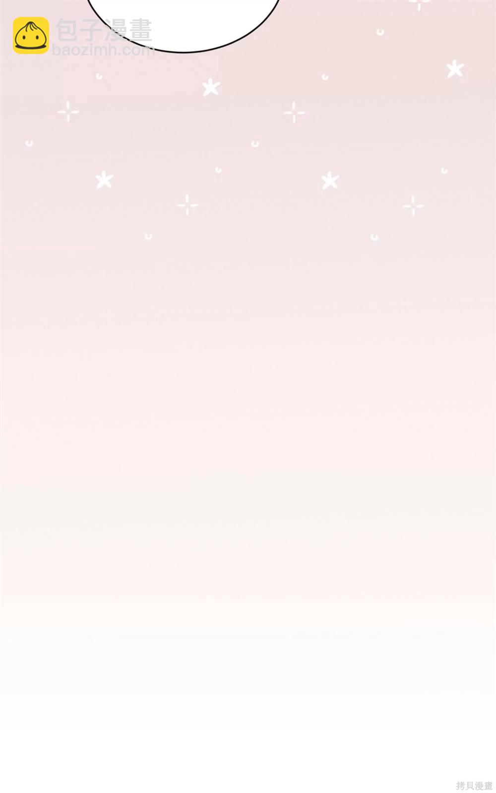 第71话51