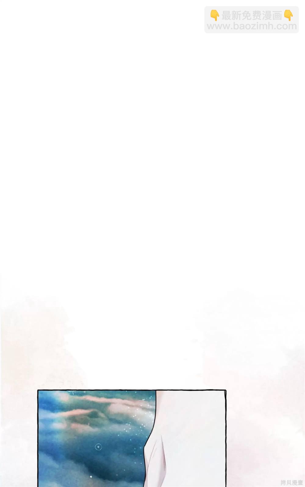 第71话57