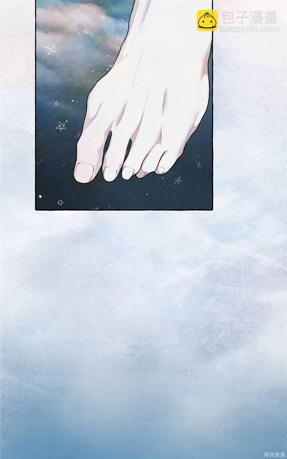 第71话58