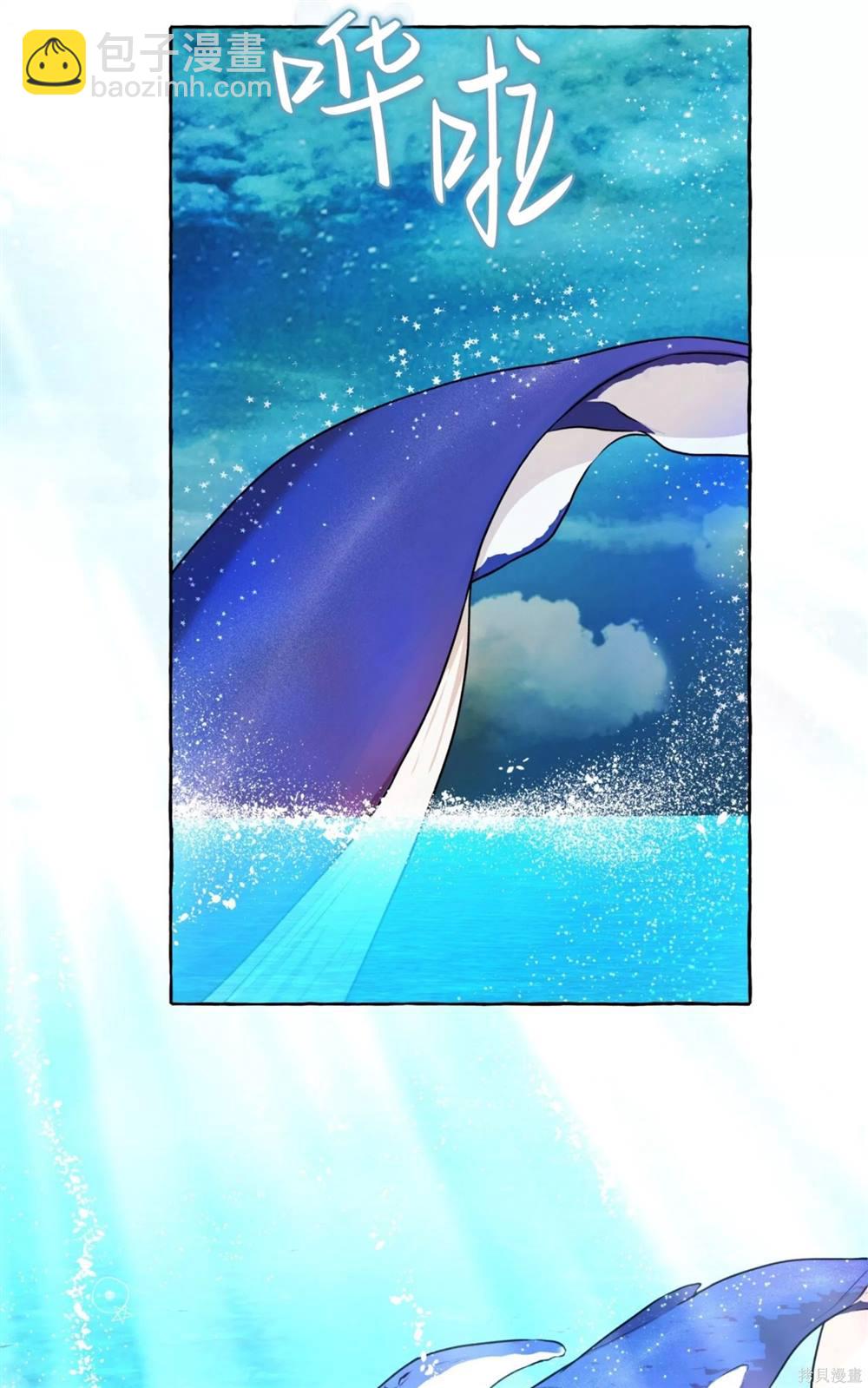 第71话61