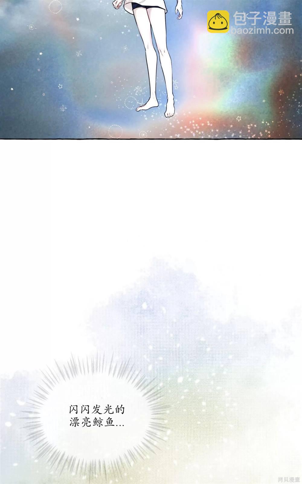 第71话63