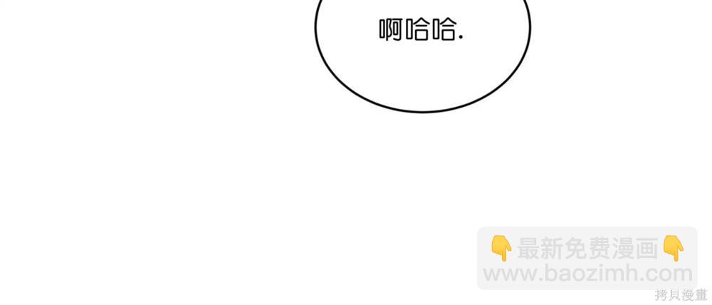 第71话68