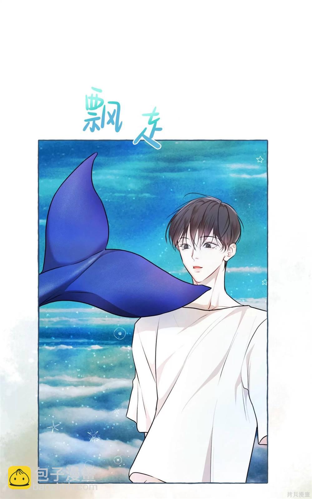 第71话69