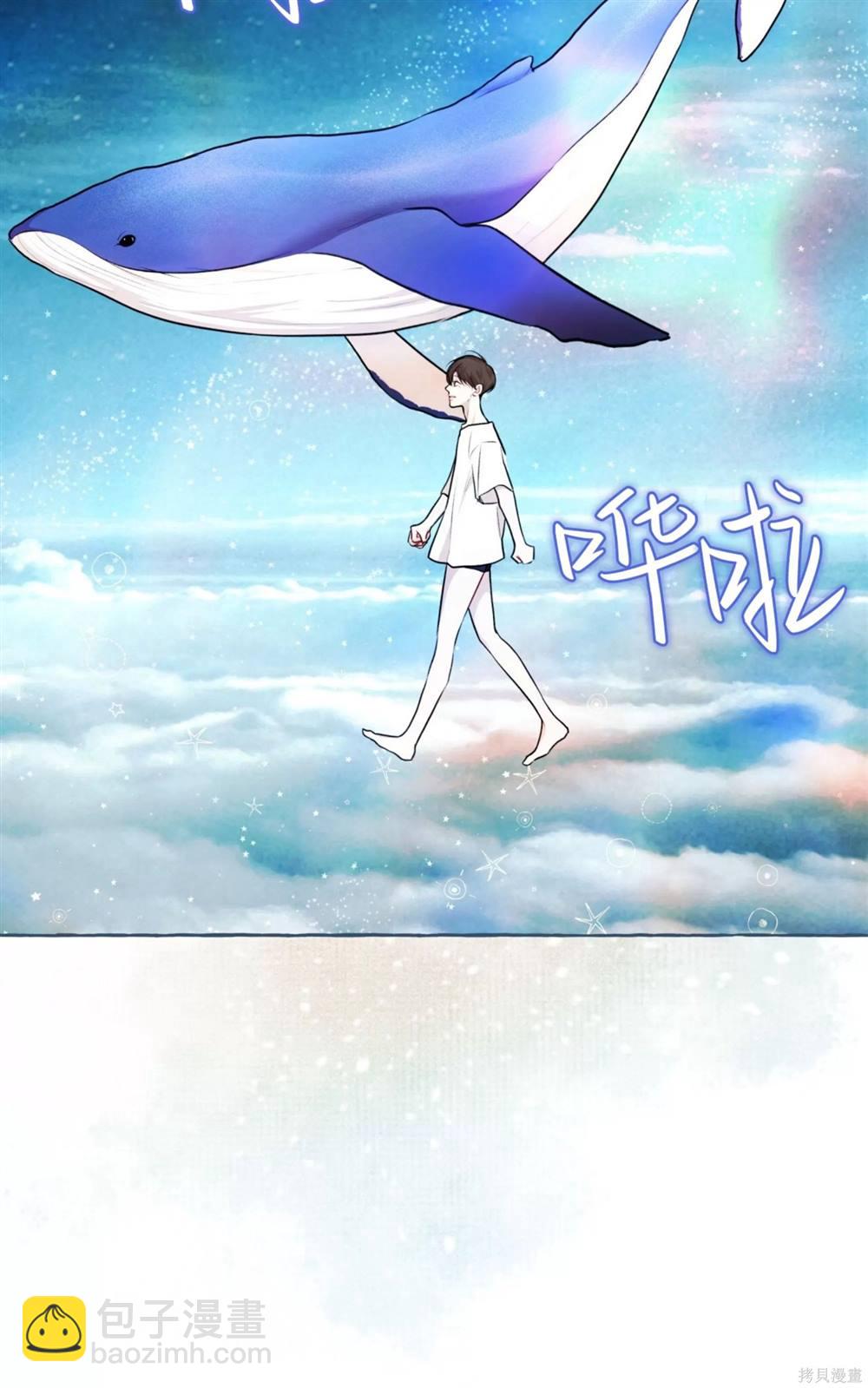 第71话71