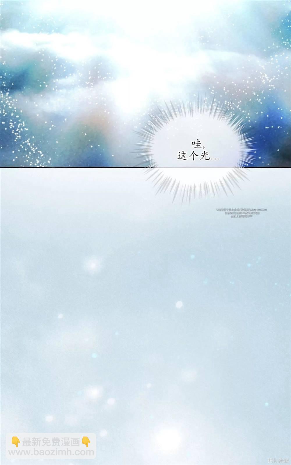 第71话73