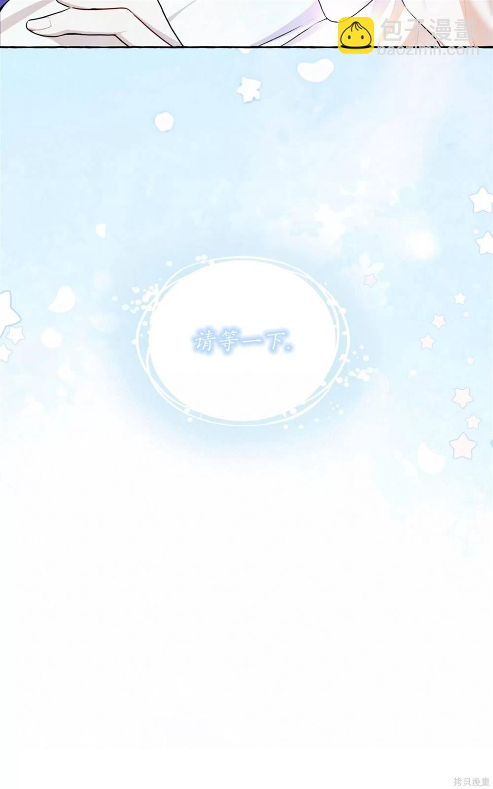 第71话78
