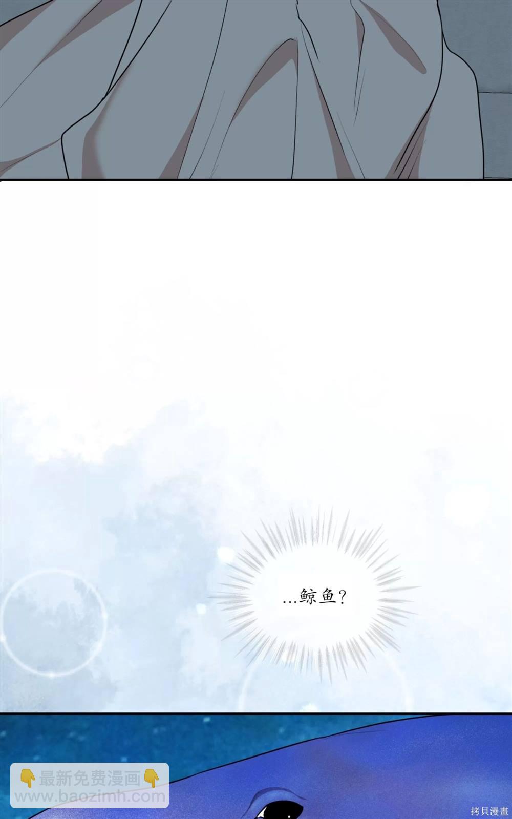 第71话81