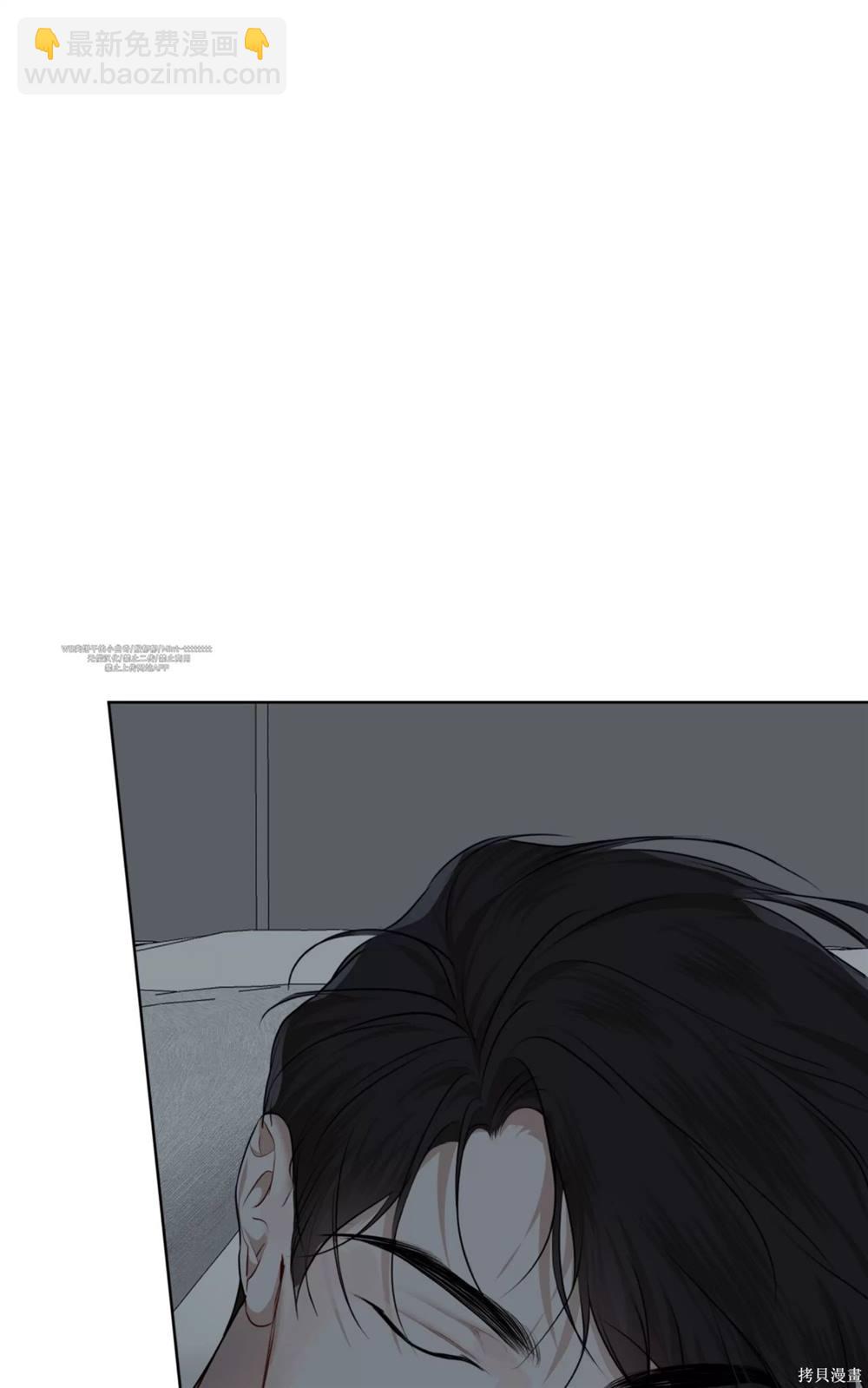 第71话84
