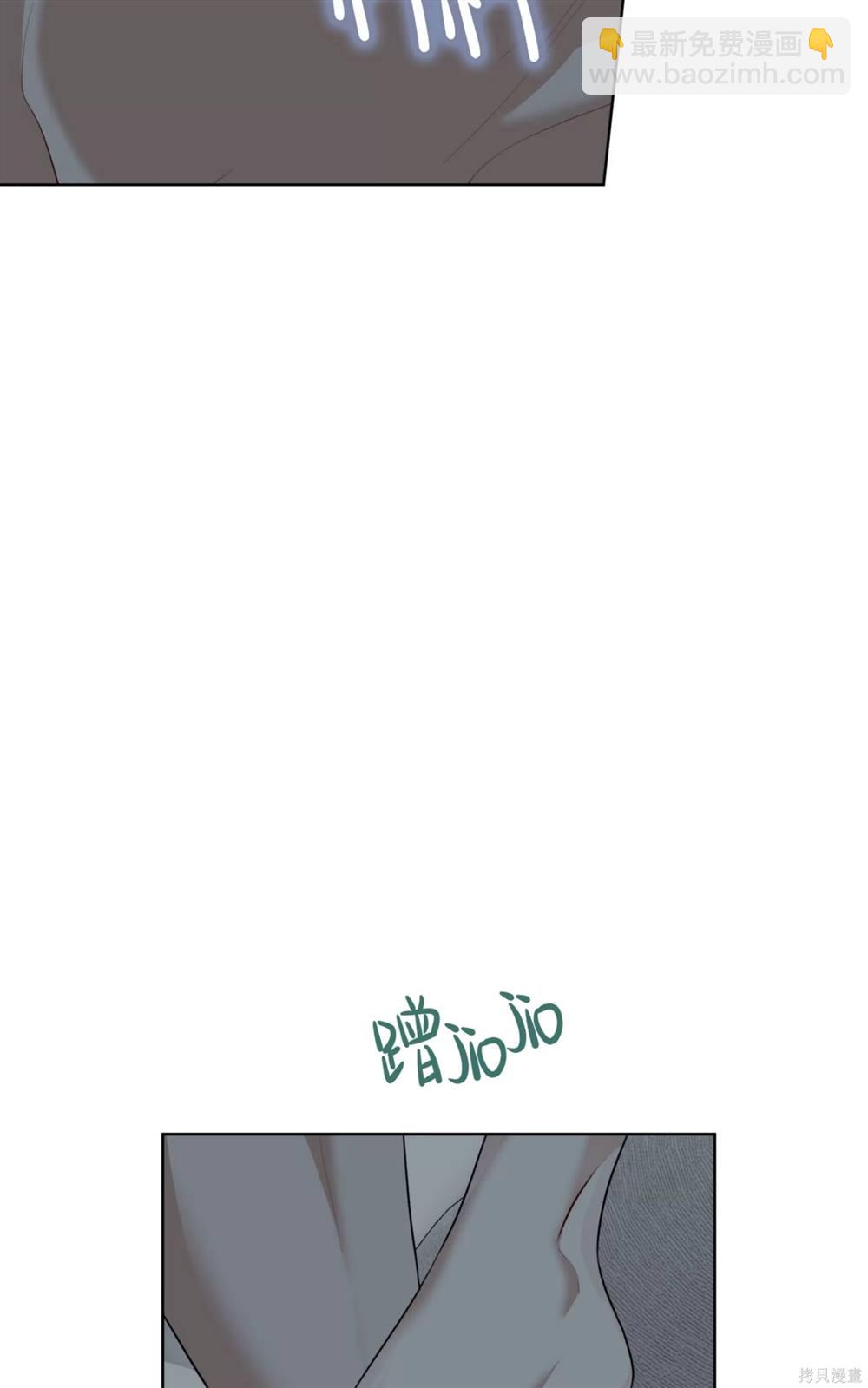 第71话87