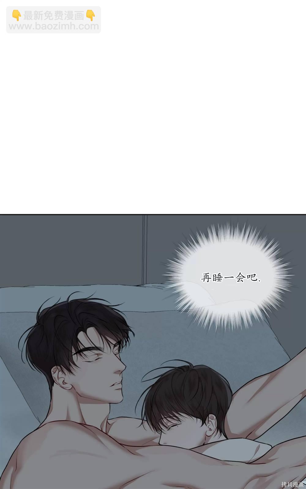 第71话89