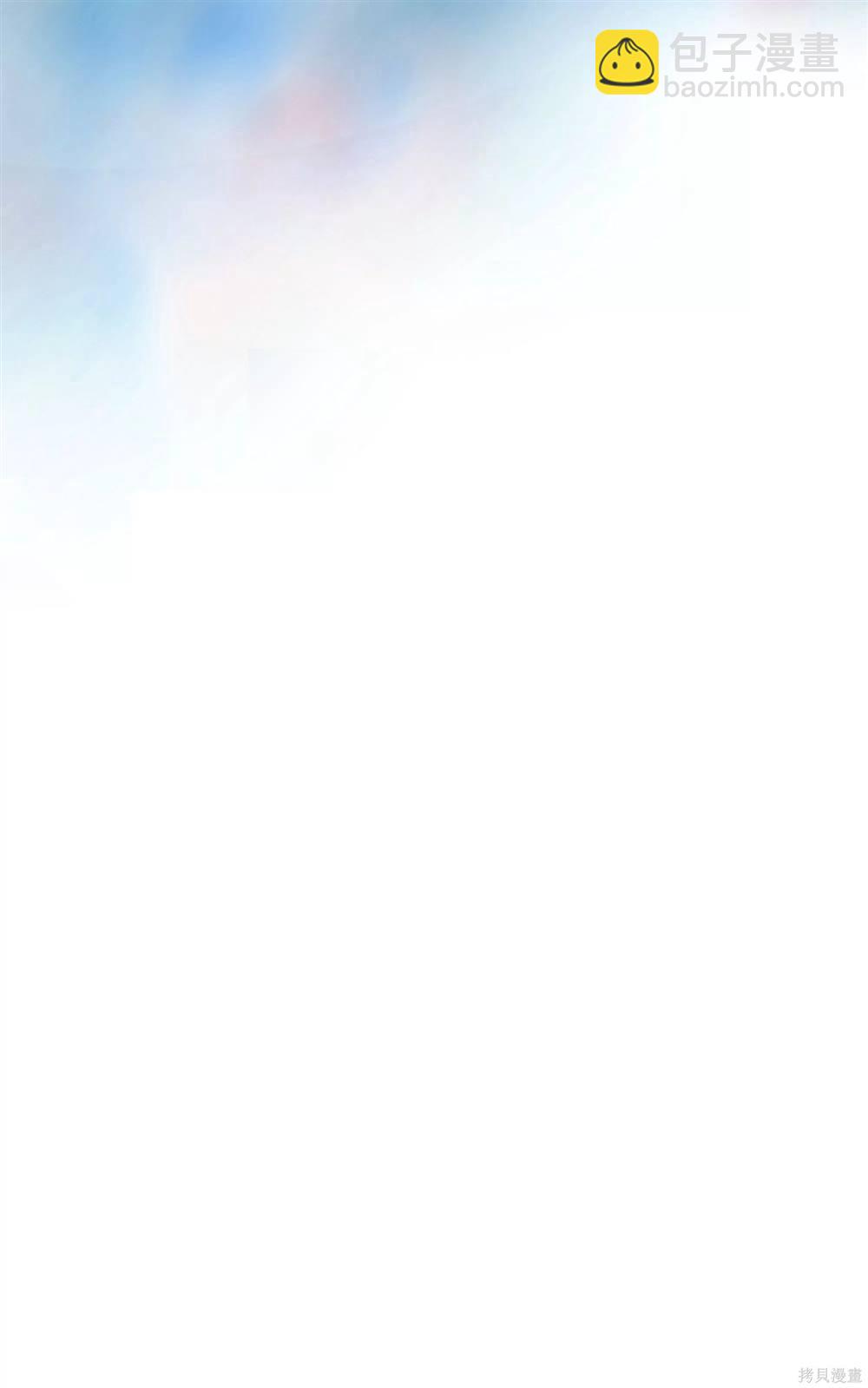 第71话93