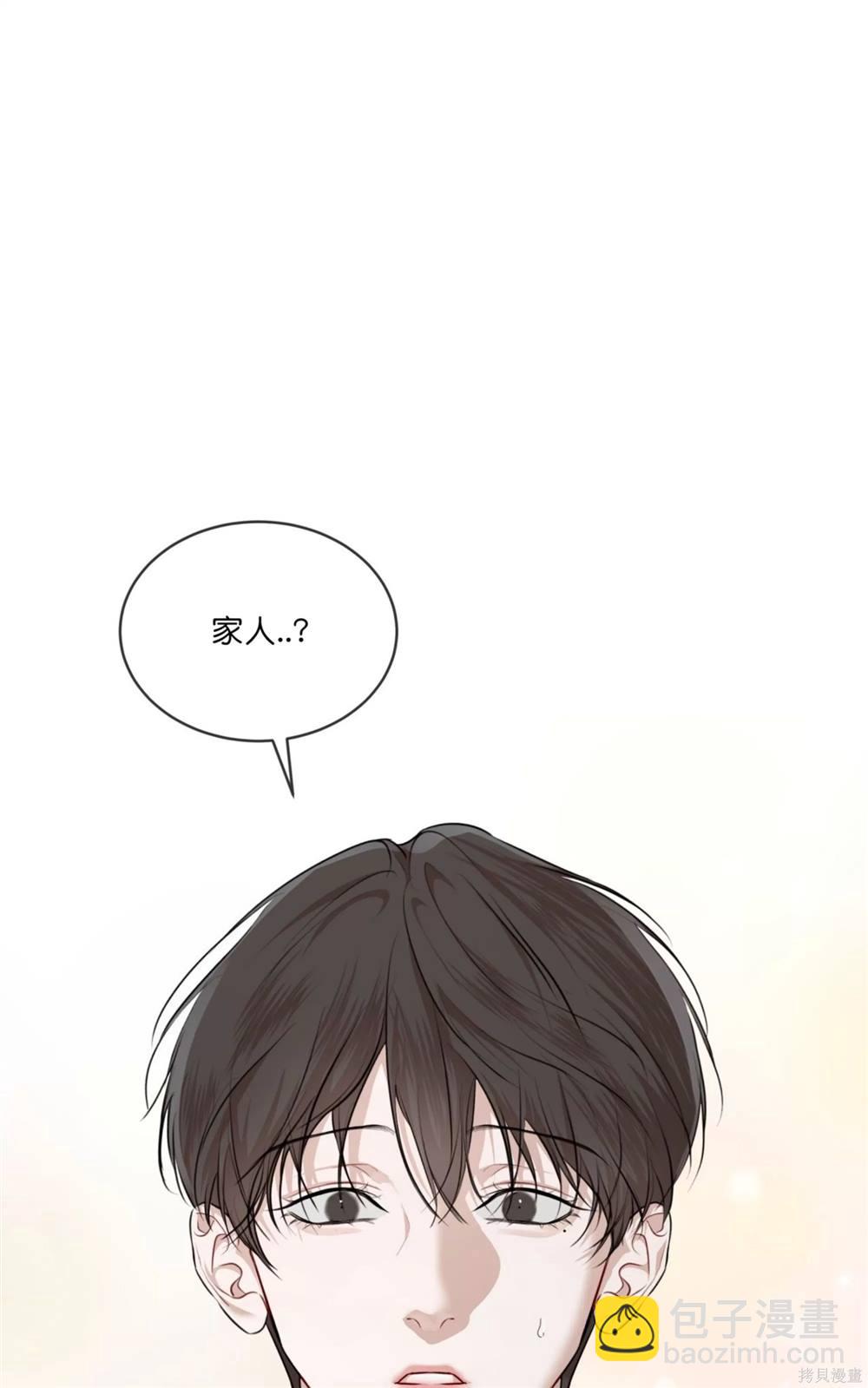 第71话99
