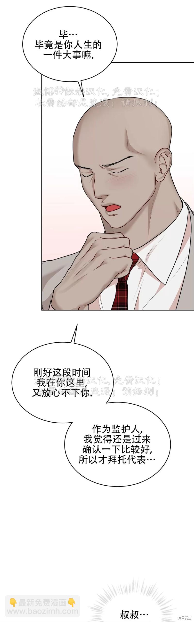 第72话25