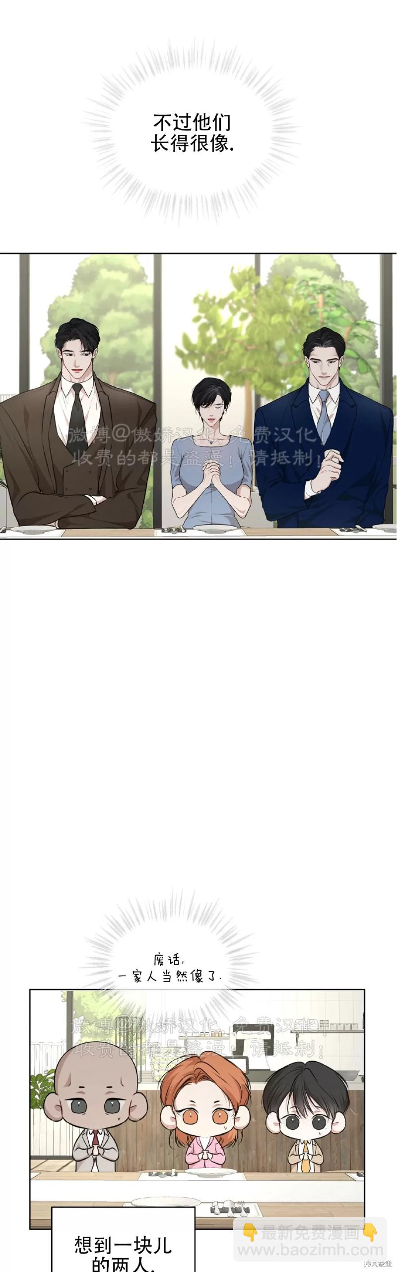 第72话34
