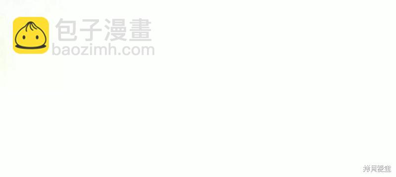 第72话44
