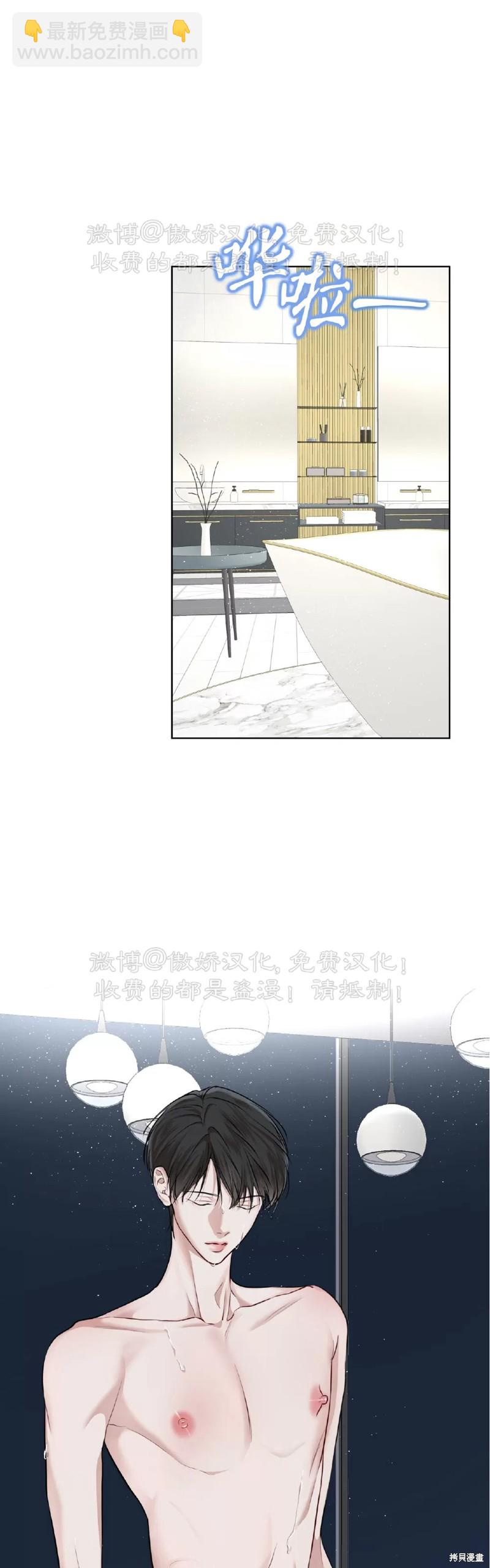 第72话62