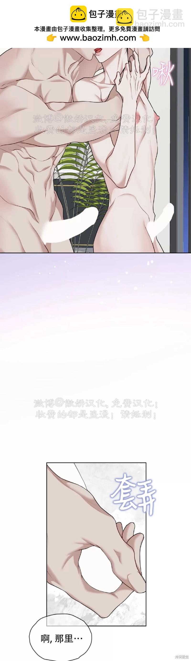 第73话1