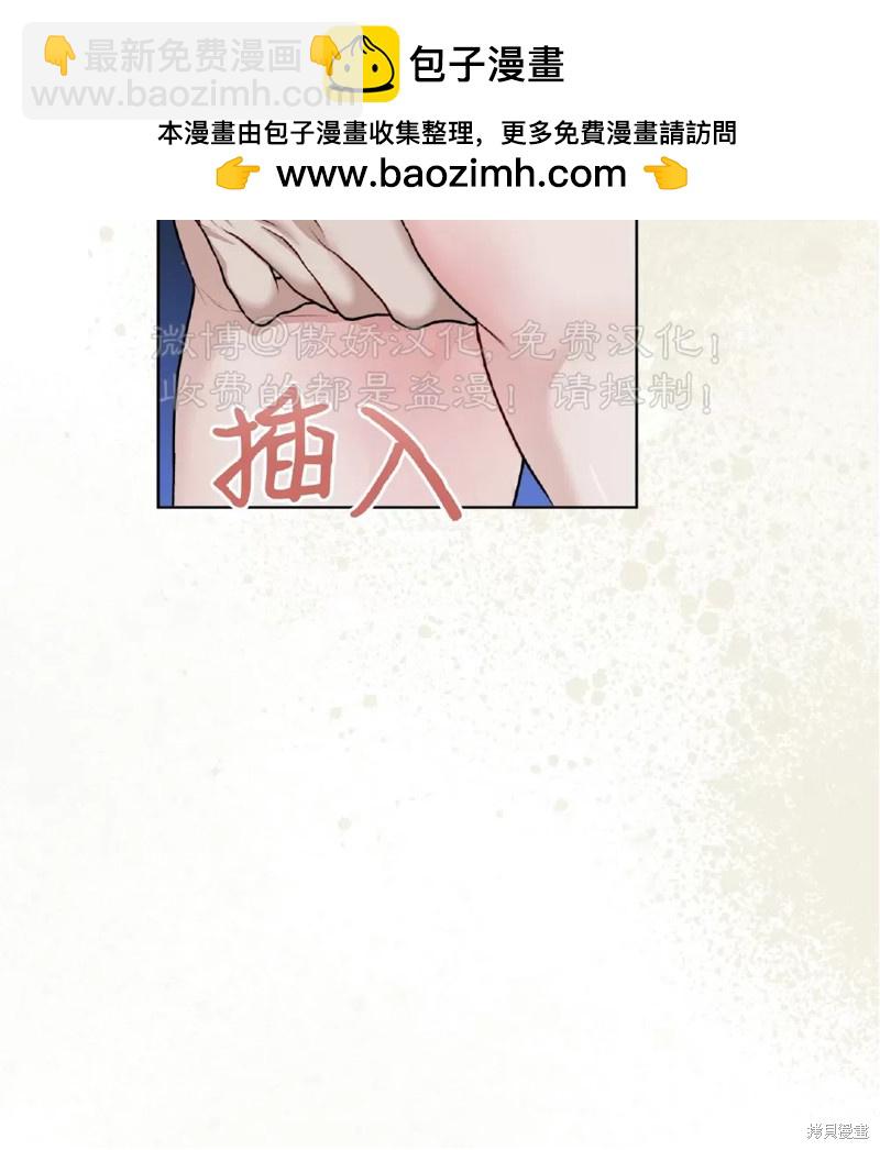 第73话11