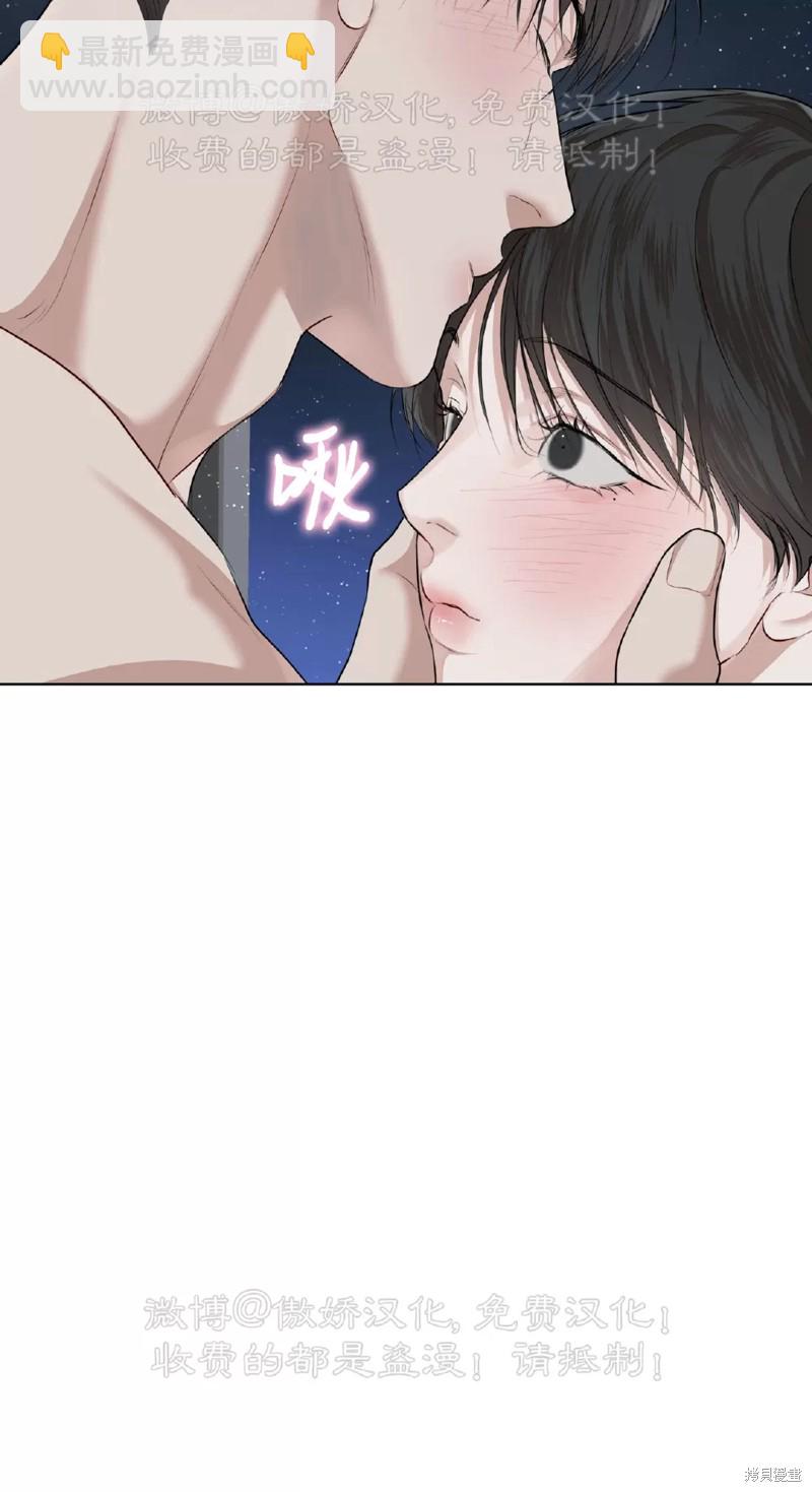 第73话19