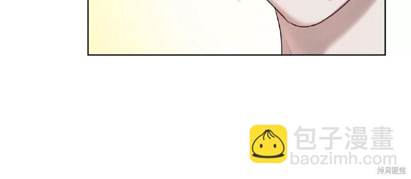 第73话33