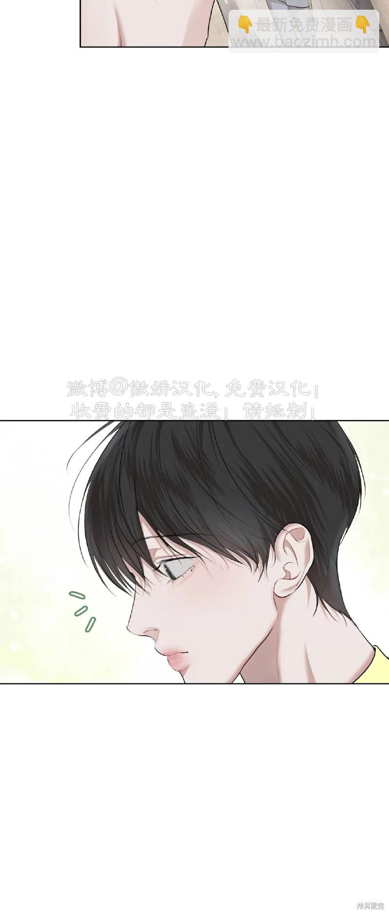 第73话37