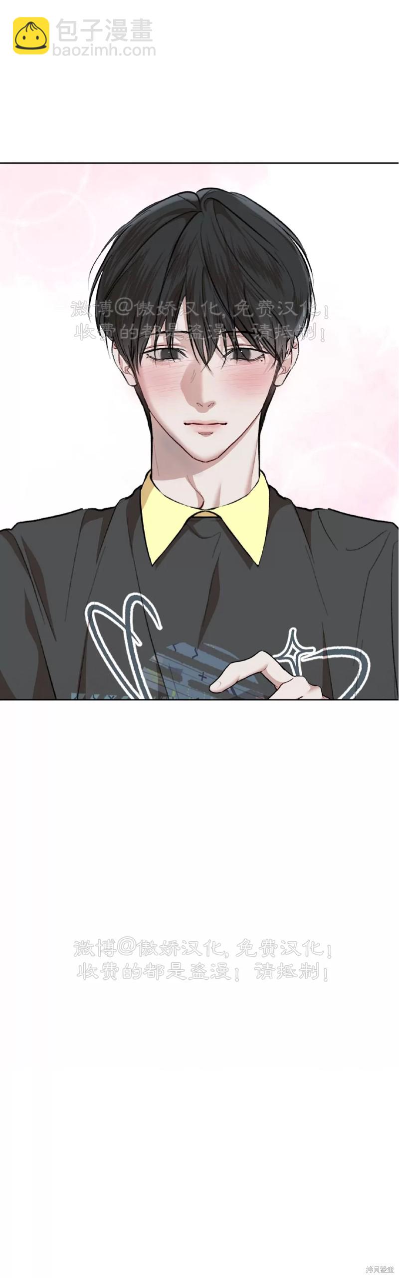 第73话40