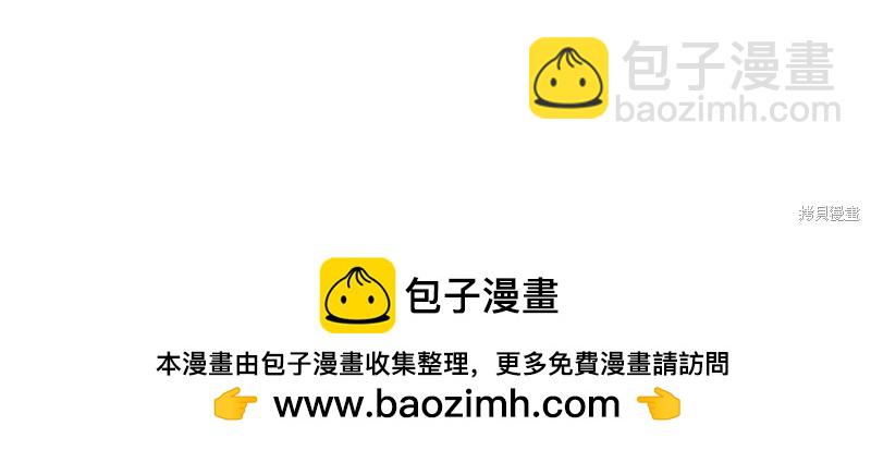 第73话56