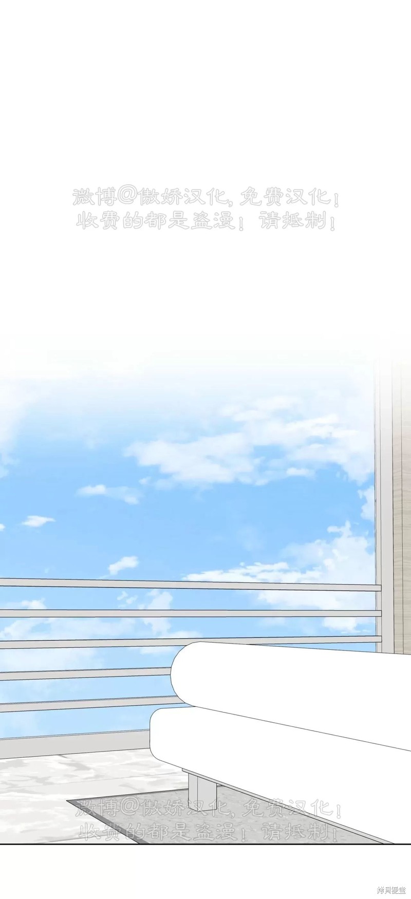 第74话0